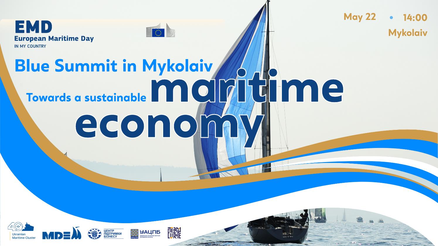 Blue Summit in Mykolaiv 2026